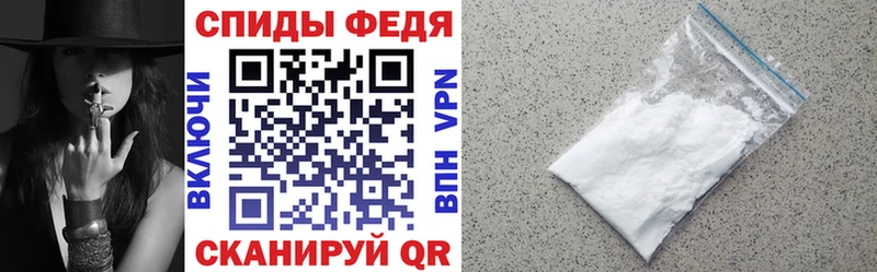 Amphetamine 98%  Белоозёрский 