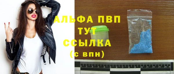 a pvp Алексин