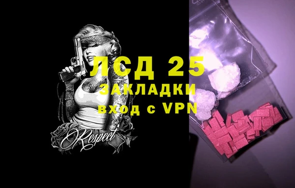 a pvp Алексин