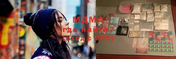 ALPHA PVP Алзамай