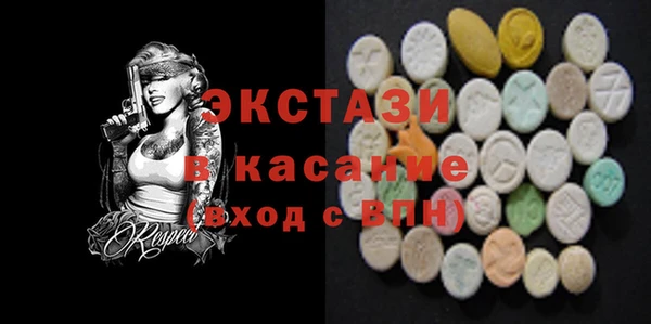 MESCALINE Алексеевка