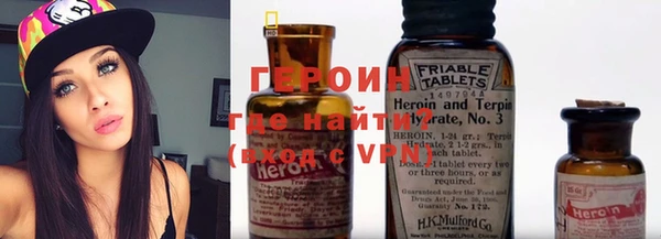 ALPHA PVP Алзамай