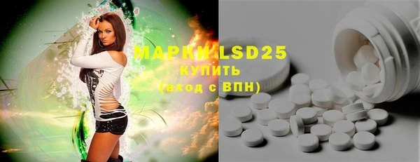 ALPHA PVP Алзамай