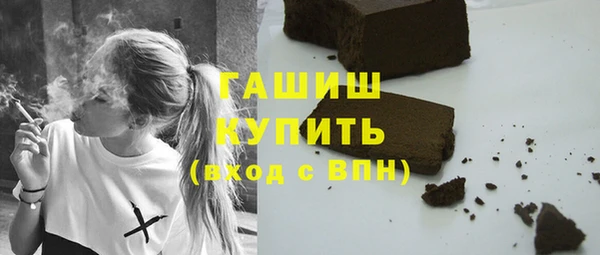 a pvp Алексин