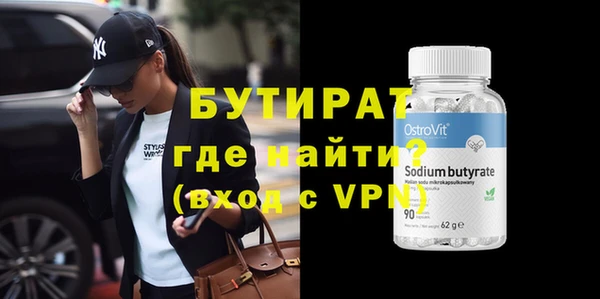 MESCALINE Алексеевка