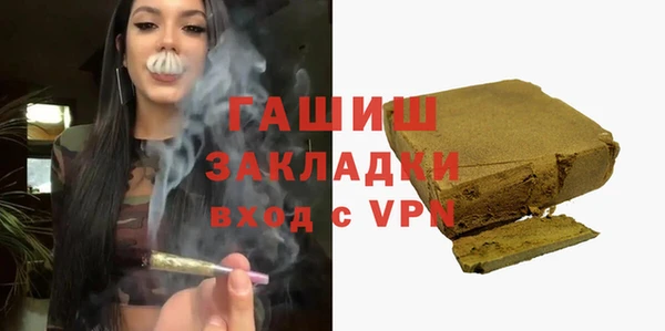 a pvp Алексин