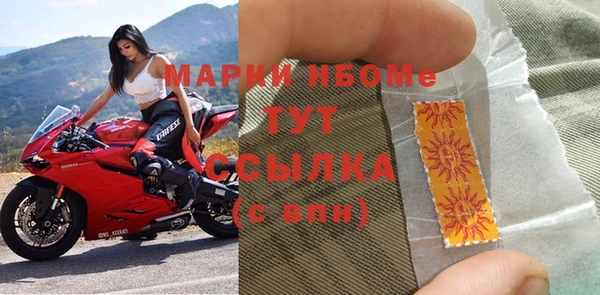 a pvp Алексин