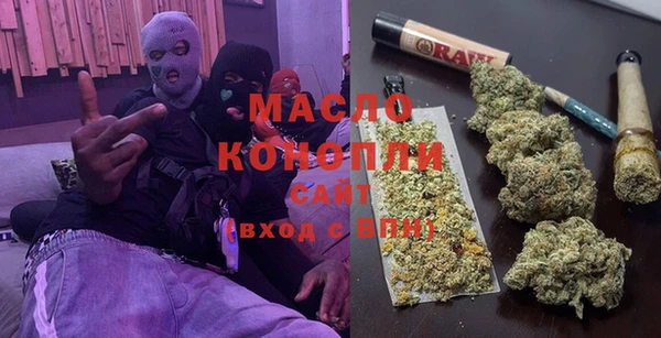 ALPHA PVP Алзамай