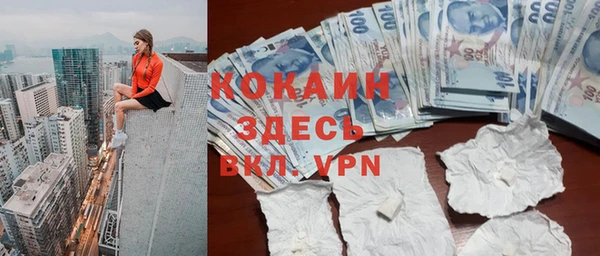 a pvp Алексин