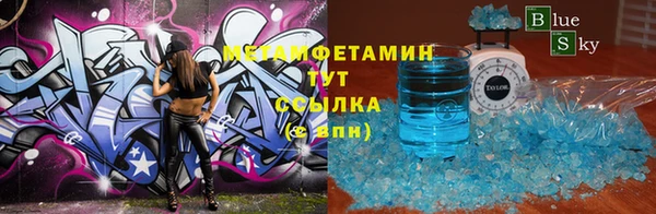 ALPHA PVP Алзамай