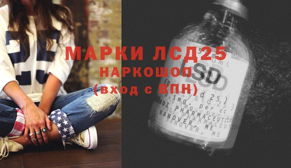 a pvp Алексин