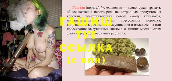 MESCALINE Алексеевка