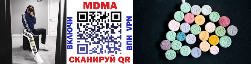 shop какой сайт  Белоозёрский  MDMA кристаллы 