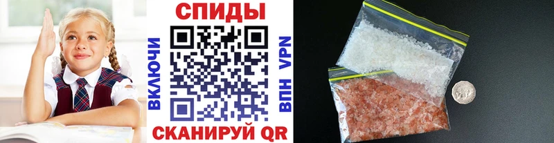 Первитин витя Белоозёрский